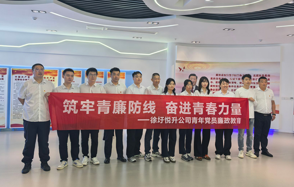 ~~~]Y}1FI)VOU76X4P}_DRQ